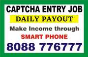 Captcha Job Daily payout | Work Daily,  Earn Daily |  Data Entry 