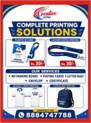 Plastic ID Card Rs. 15/- | Tags / Lanyards | membership Card 