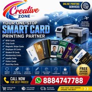 Smart Card | RFID Card | Access Card | Attendance Cards | PV