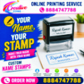 Online Printing Services Rubber Stamp Fast Affordable & Reliable 645